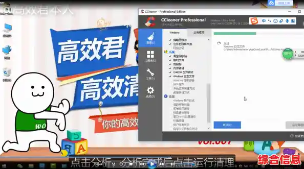 选择高效杀毒软件，为电脑建立坚固防线抵御病毒威胁