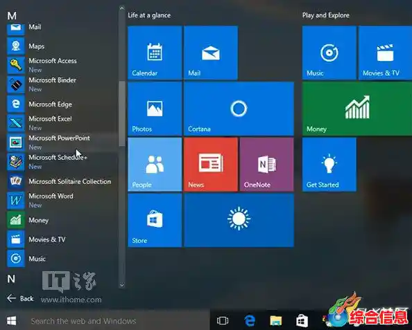 win11系统模拟人生4兼容性运行问题,模拟人生4以32位运行