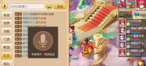 全新面对面视频游戏官方客户端下载,开启实时社交对战乐趣 全新面对面视频游戏官方客户端下载,开启实时社交对战乐趣