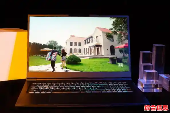 机械师Win11声音消失解决方法 机械师音效怎么设置 机械师Win11声音消失解决方法 机械师音效怎么设置