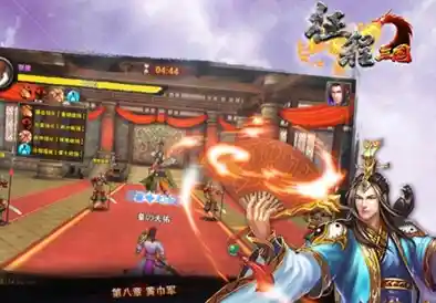 想体验最原汁原味的三国策略对决？4399三国杀十周年版本等你来战！