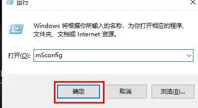 win11双系统切换步骤_win11切换win10