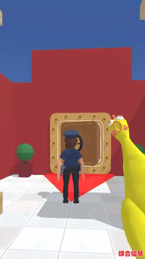 还在找有趣的休闲游戏？抓小偷3D》让你体验智斗小偷的快感！