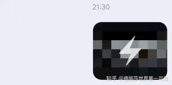 如何给好友发送QQ闪照 qq里怎么给朋友发自己的闪照 如何给好友发送QQ闪照 qq里怎么给朋友发自己的闪照