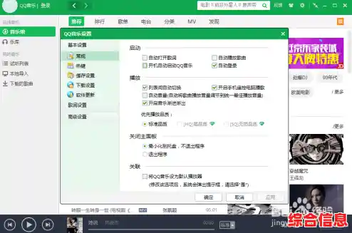 QQ信息安全事件持续发酵,专家解析数百万用户数据泄露路径 QQ信息安全事件持续发酵,专家解析数百万用户数据泄露路径