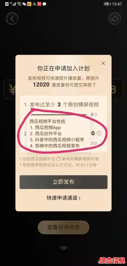 如何在PPT中插入视频,ppt怎么转化成视频 如何在PPT中插入视频,ppt怎么转化成视频