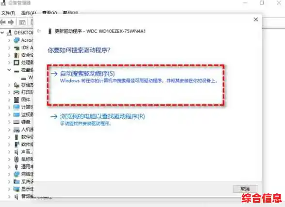 Win11系统升级黑屏故障排查:实用技巧与恢复方案分享 Win11系统升级黑屏故障排查:实用技巧与恢复方案分享