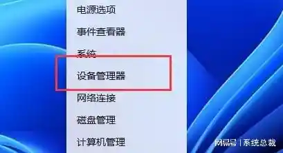 Win11系统升级黑屏故障排查:实用技巧与恢复方案分享 Win11系统升级黑屏故障排查:实用技巧与恢复方案分享