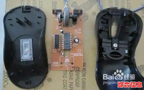 鼠标左键单击变双击,操作效率倍增新技巧 鼠标左键单击变双击,操作效率倍增新技巧