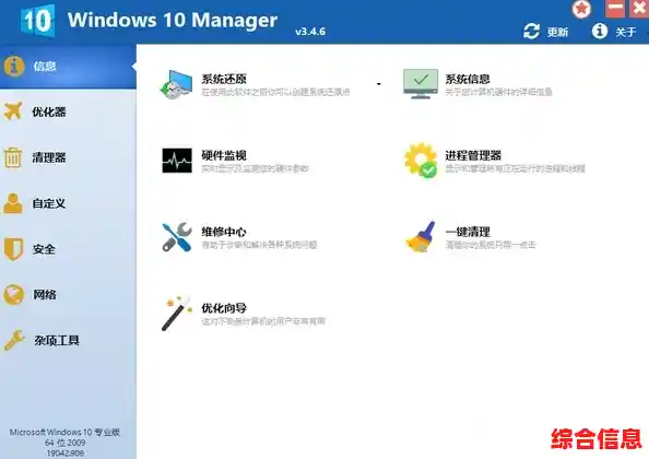Windows10手机版下载,安卓windows虚拟机 Windows10手机版下载,安卓windows虚拟机
