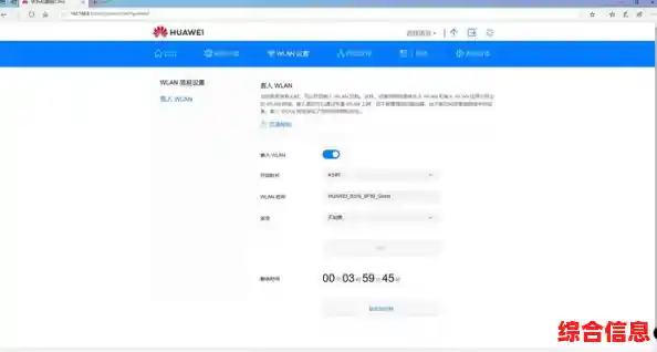 遇到WiFi密码忘记的困扰?详细步骤教您重新获取访问权限 遇到WiFi密码忘记的困扰?详细步骤教您重新获取访问权限