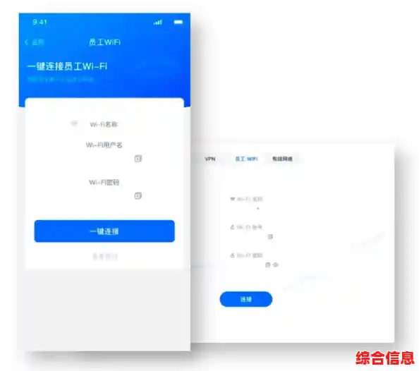 遇到WiFi密码忘记的困扰?详细步骤教您重新获取访问权限 遇到WiFi密码忘记的困扰?详细步骤教您重新获取访问权限
