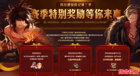 琳琅满目的武器和丰富玩法，三角洲行动国际服》谁不想体验？