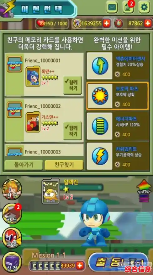 gogo下载-gogo 游戏