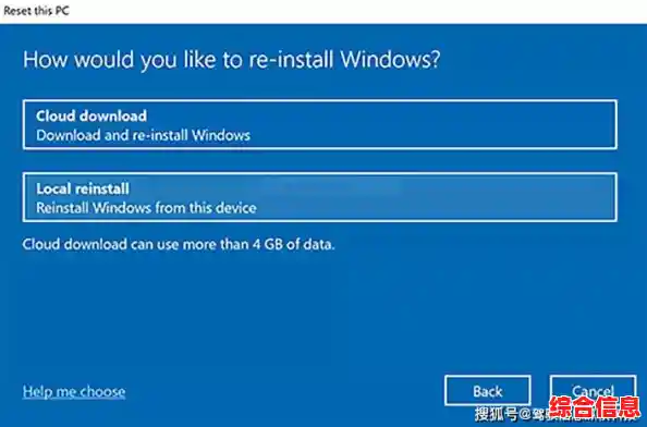 惠普无法升级Win11/惠普升级windows11