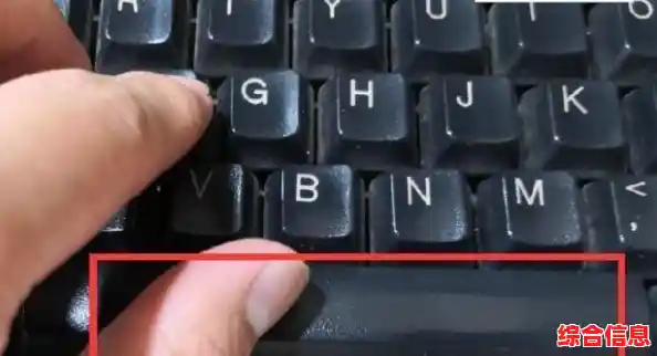 电脑键盘按键失灵？快速排查与修复方法全解析