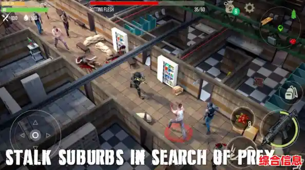 还在寻找策略与休闲并存的游戏？末日喧嚣手游》让你合成资源、收留幸存者，开启末日冒险！