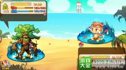 想要体验更丰富的剧情和宠物收集?快来试试口袋妖怪白金光精装版吧! 想要体验更丰富的剧情和宠物收集?快来试试口袋妖怪白金光精装版吧!