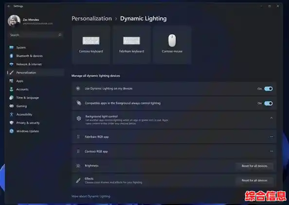 Win11预览更新,win11预览更新建议升吗 Win11预览更新,win11预览更新建议升吗