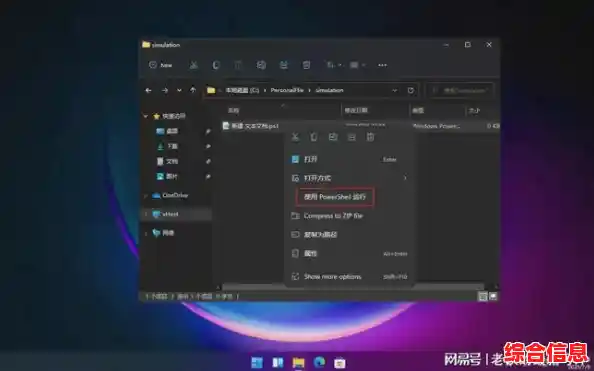Win11预览更新,win11预览更新建议升吗 Win11预览更新,win11预览更新建议升吗