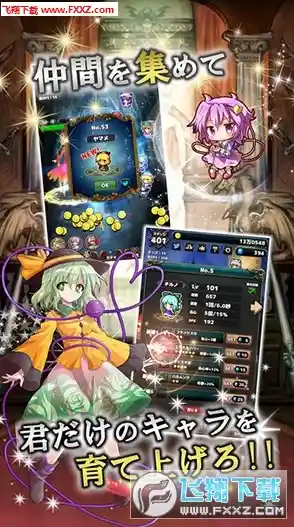 中文游戏不够创意?加查之星中文版满足你的捏脸与换装幻想! 中文游戏不够创意?加查之星中文版满足你的捏脸与换装幻想!