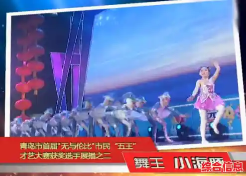 [qq炫舞助手]舞步随心掌控，点燃你的激情征程迈向舞王桂冠！