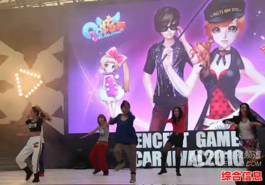 [qq炫舞助手]舞步随心掌控，点燃你的激情征程迈向舞王桂冠！