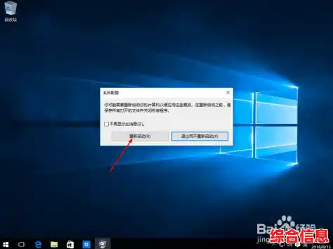 系统城,系统城win10 系统城,系统城win10