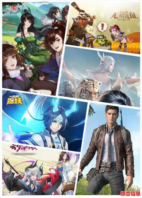 还在找刺激的射击游戏?和平远征英雄》的团队战斗等你挑战! 还在找刺激的射击游戏?和平远征英雄》的团队战斗等你挑战!