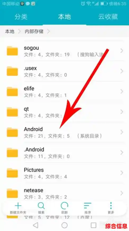 [b站视频下载]详细攻略：一步步教你保存心仪的B站视频资源
