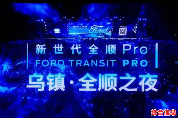 M1芯片重塑科技未来,卓越性能开启智能新时代 M1芯片重塑科技未来,卓越性能开启智能新时代