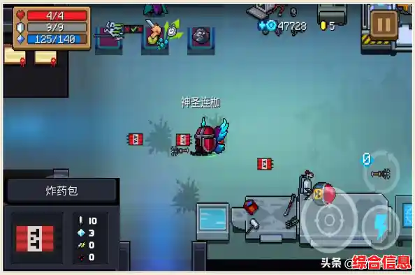 厌倦了普通的地牢探索?土豆兄弟中文版》让你收集神装,挑战极限! 厌倦了普通的地牢探索?土豆兄弟中文版》让你收集神装,挑战极限!