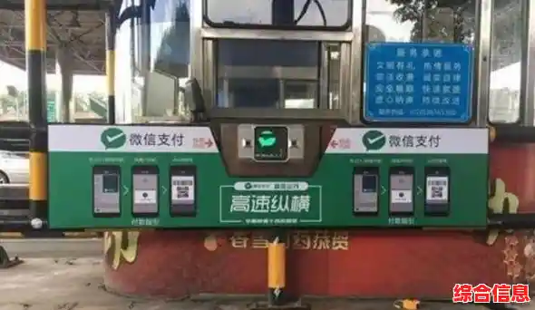 微信支付分查看方法全攻略,轻松掌握个人信用分入口 微信支付分查看方法全攻略,轻松掌握个人信用分入口