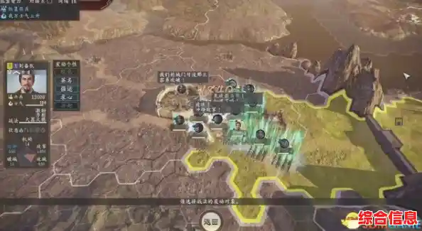 想要挑战攻城略地称霸三国的玩法？三国志14威力加强版》怎能错过！