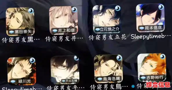 想要在《我的世界》中打造专属皮肤？Skinseed正版中文难道不是你的最佳选择吗？