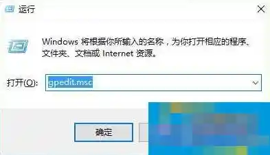 win7禁用ie加载项|ie在禁用加载项的状态下运行