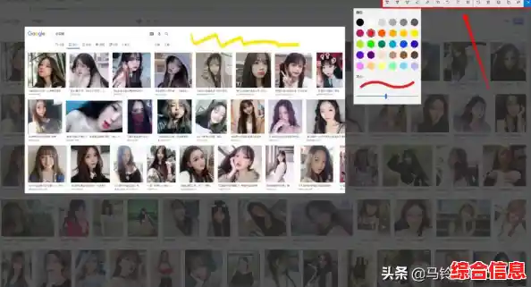 电脑操作技巧全解析：简单易学指南带你成为高手
