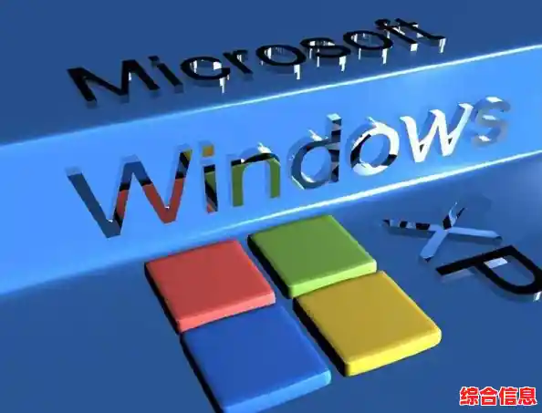 轻松掌握电脑系统重装技巧：一键操作全步骤解析