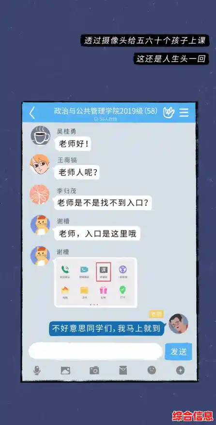 一步步删除QQ聊天记录的有效方法,确保数据完全消失 一步步删除QQ聊天记录的有效方法,确保数据完全消失