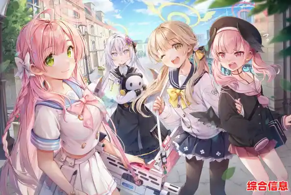 想体验极致二次元养成?碧蓝档案》最新版难道不是你的最佳选择? 想体验极致二次元养成?碧蓝档案》最新版难道不是你的最佳选择?