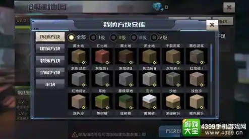 在《迷你世界枪战精英国际服》体验联机枪战，谁才是方块战场的最强幸存者？