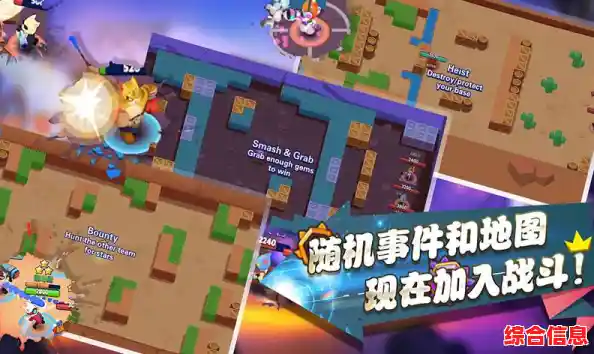 聚游游戏平台：多样游戏选择，尽享欢乐时光与刺激挑战！