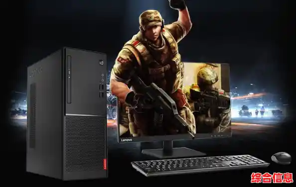 联想电脑开机蓝屏解决方法-联想电脑出现蓝屏开不了机怎么办