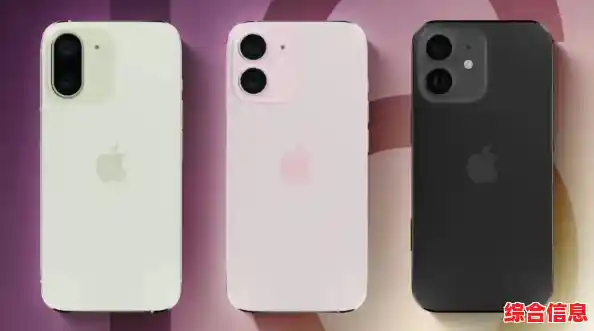 iPhone字体焕新,打造独一无二的个性手机界面风格 iPhone字体焕新,打造独一无二的个性手机界面风格