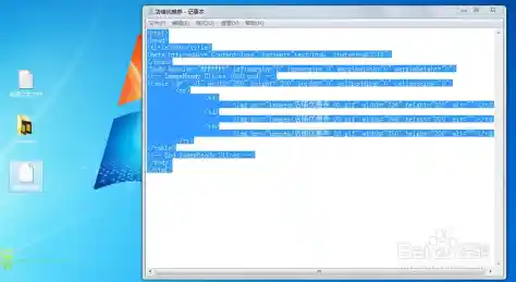 最新淘宝优惠券设置策略分享,轻松吸引顾客下单购买 最新淘宝优惠券设置策略分享,轻松吸引顾客下单购买
