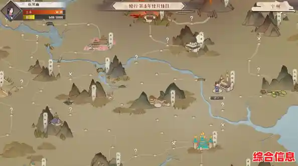 厌倦传统RPG？觅长生手机版》的动态天劫与水墨画风颠覆你的游戏体验！