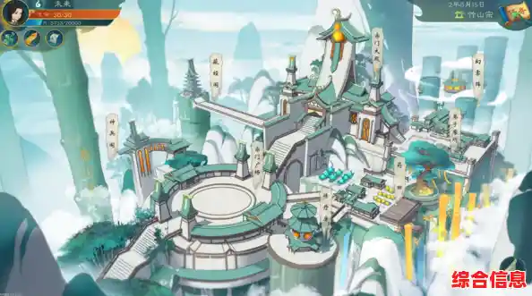 厌倦传统RPG？觅长生手机版》的动态天劫与水墨画风颠覆你的游戏体验！