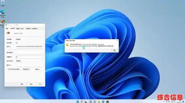 探索Win11隐藏实用功能：提升操作效率的秘密武器