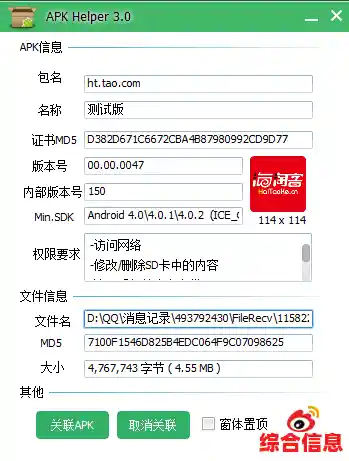电脑无法启动？快速排查故障并恢复系统的实用指南