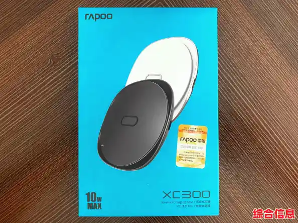 解析Win11升级导致无法充电故障的排查与修复指南